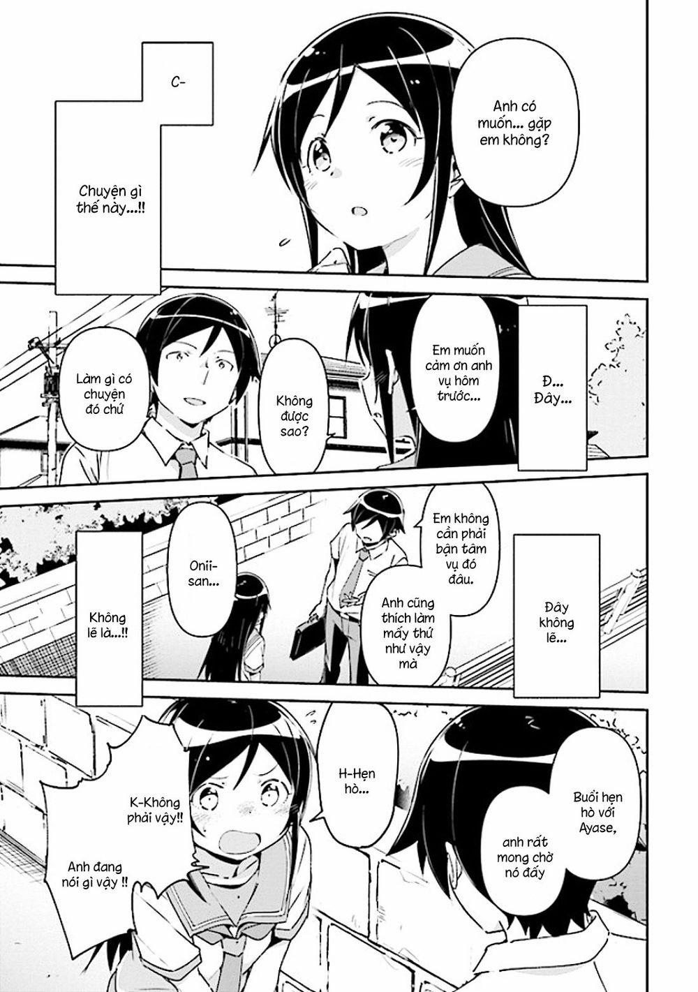 Ore No Imouto Ga Konnani Kawaii Wake Ga Nai Ayase If 3.1 trang 6