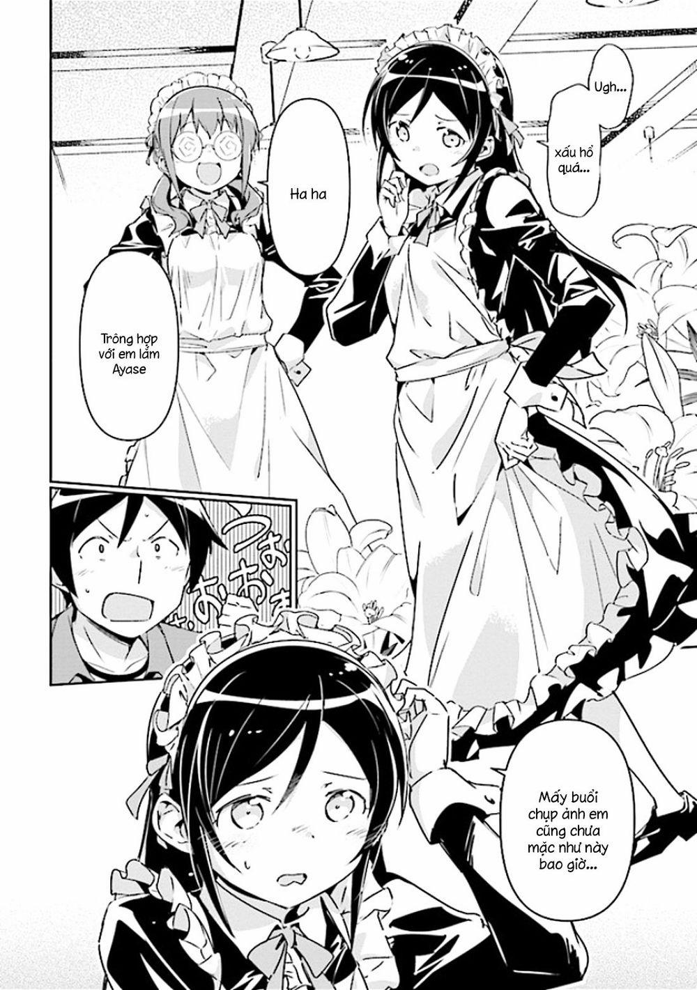 Ore No Imouto Ga Konnani Kawaii Wake Ga Nai Ayase If 3.2 trang 7