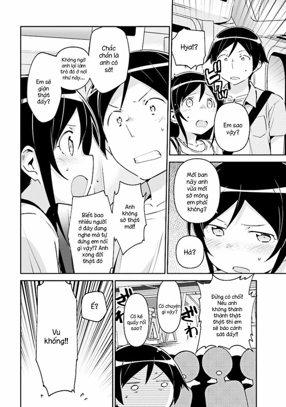 Ore No Imouto Ga Konnani Kawaii Wake Ga Nai Ayase If 4.1 trang 1