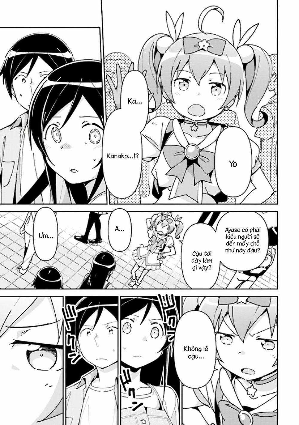 Ore No Imouto Ga Konnani Kawaii Wake Ga Nai Ayase If 4.1 trang 12