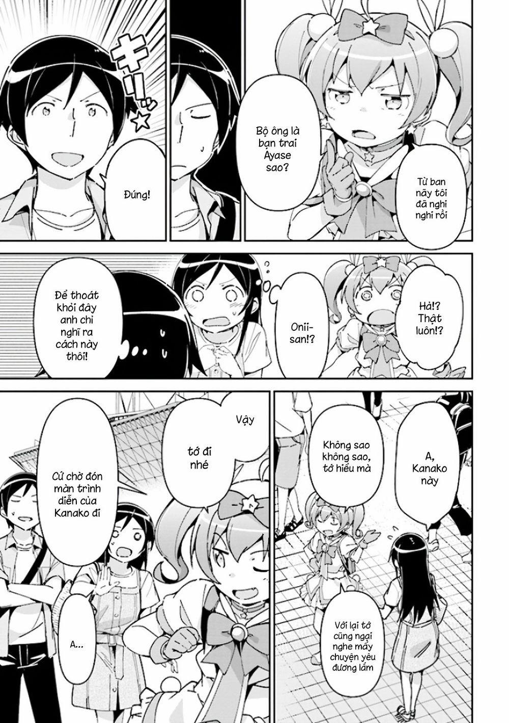 Ore No Imouto Ga Konnani Kawaii Wake Ga Nai Ayase If 4.1 trang 14