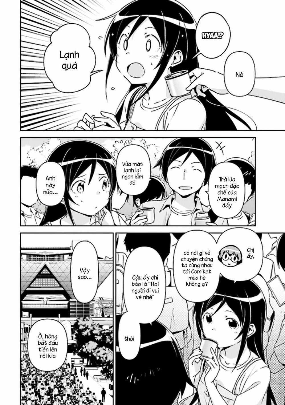 Ore No Imouto Ga Konnani Kawaii Wake Ga Nai Ayase If 4.1 trang 9