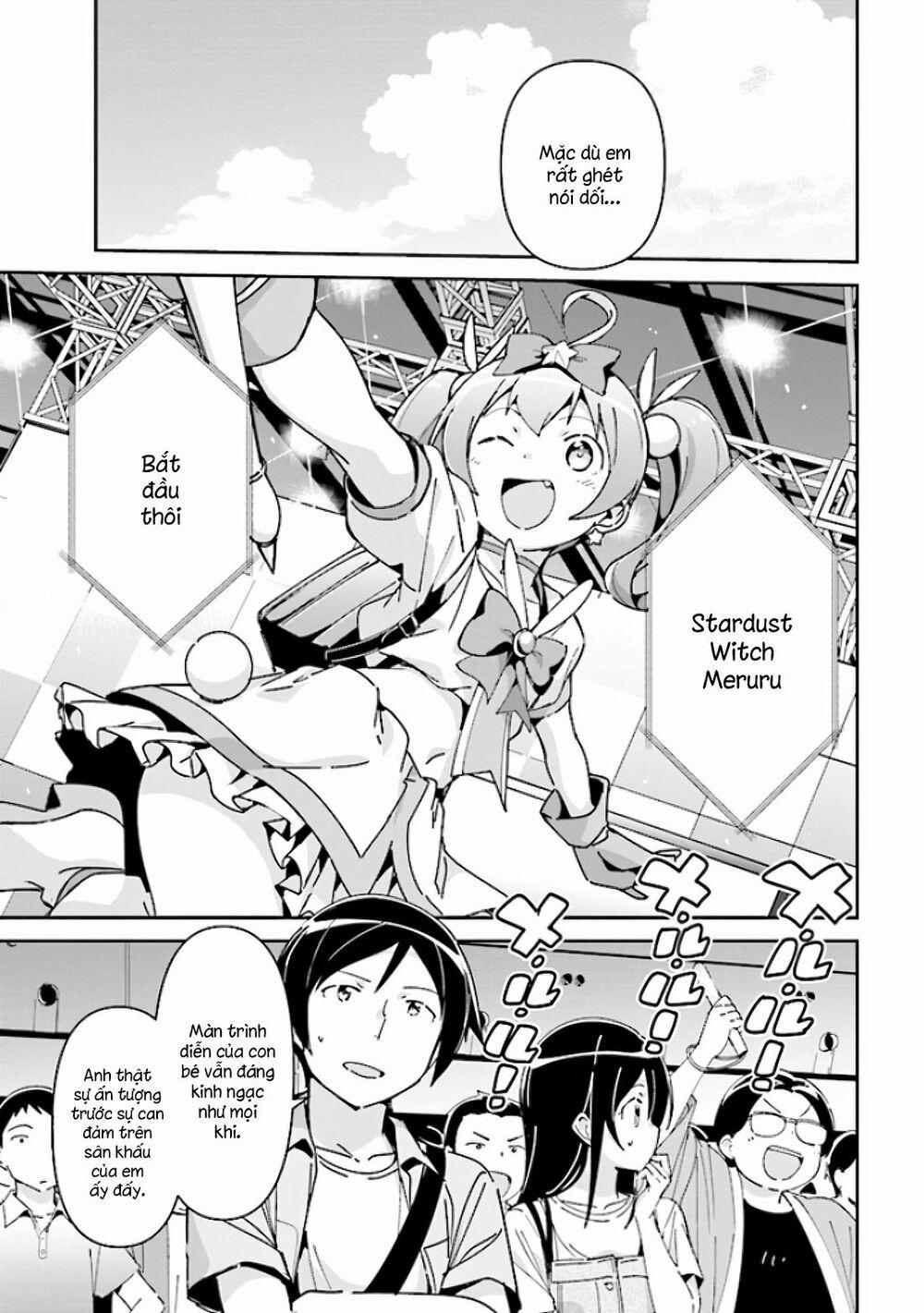 Ore No Imouto Ga Konnani Kawaii Wake Ga Nai Ayase If 4 trang 16