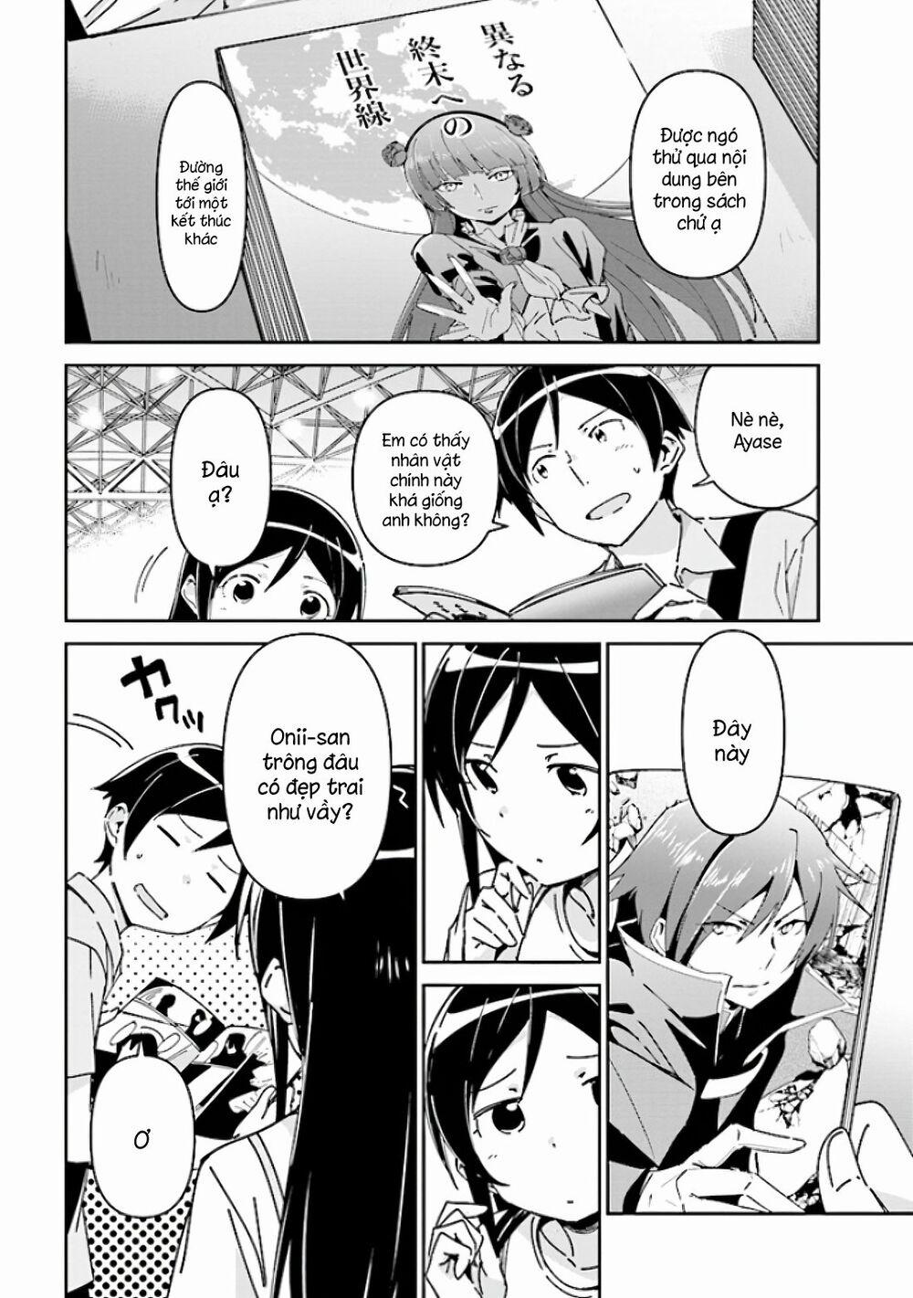 Ore No Imouto Ga Konnani Kawaii Wake Ga Nai Ayase If 4 trang 21