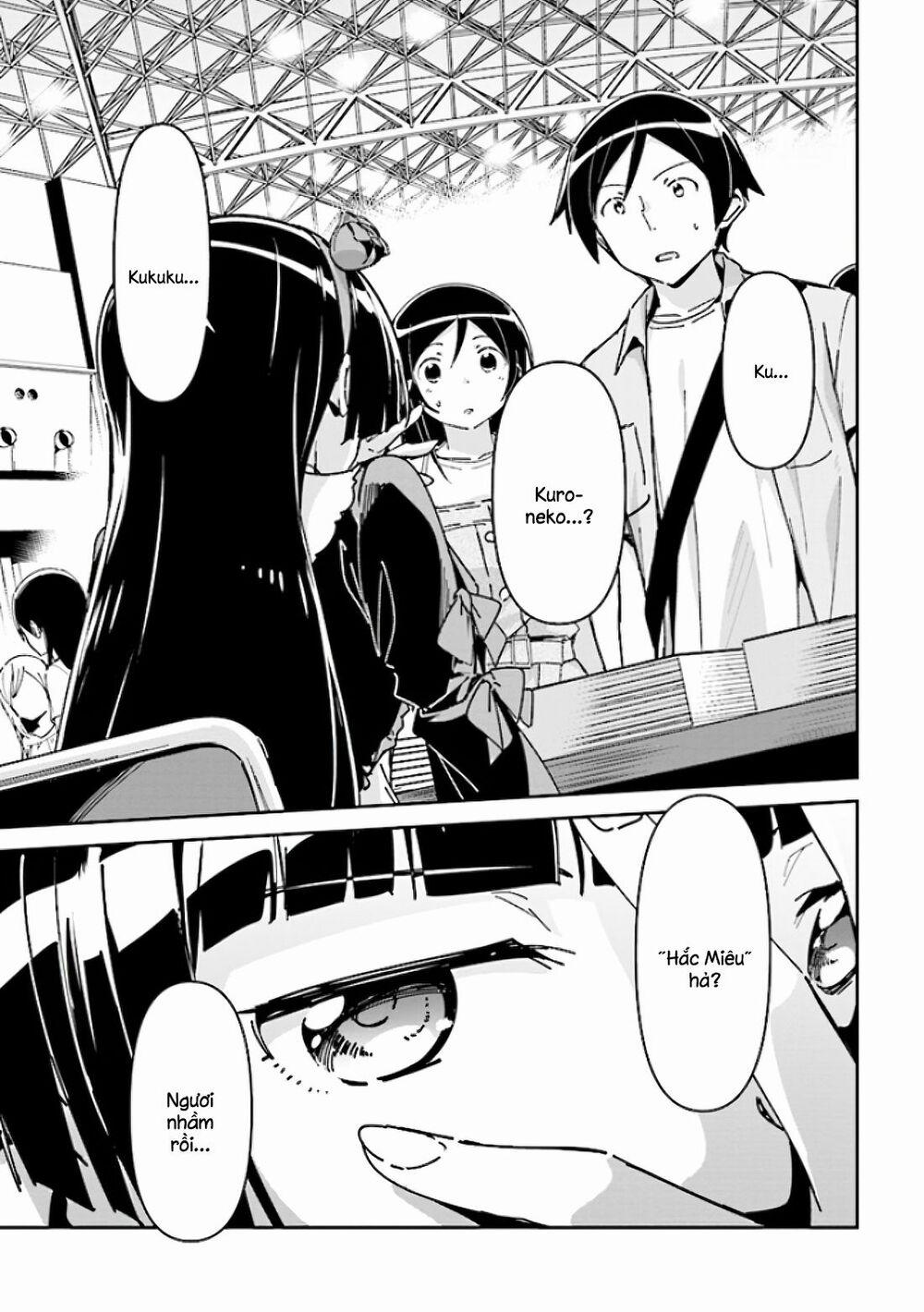 Ore No Imouto Ga Konnani Kawaii Wake Ga Nai Ayase If 5 trang 0