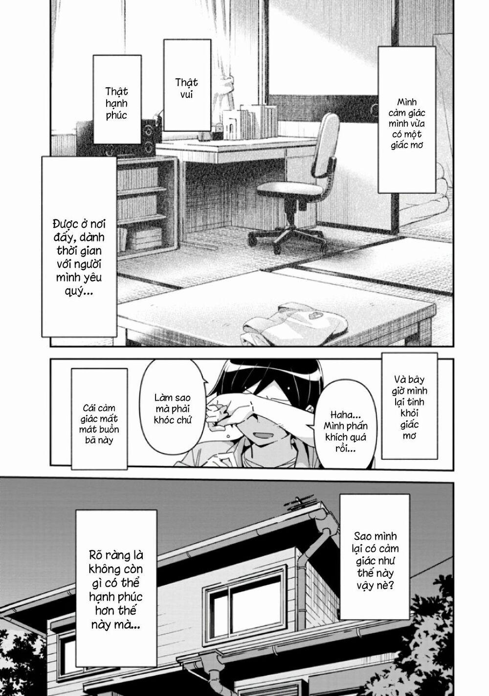 Ore No Imouto Ga Konnani Kawaii Wake Ga Nai Ayase If 6.1 trang 11