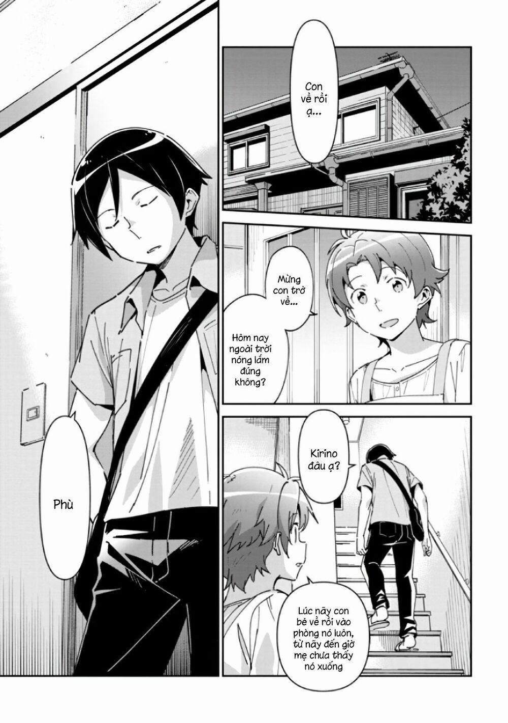 Ore No Imouto Ga Konnani Kawaii Wake Ga Nai Ayase If 6.1 trang 3