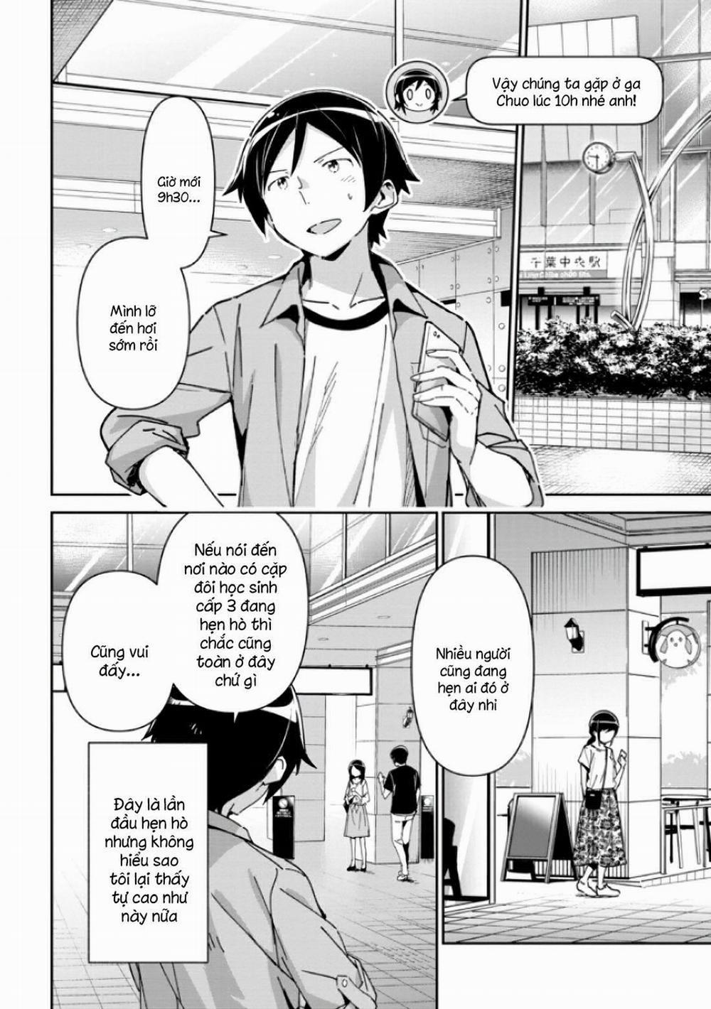 Ore No Imouto Ga Konnani Kawaii Wake Ga Nai Ayase If 6.2 trang 2