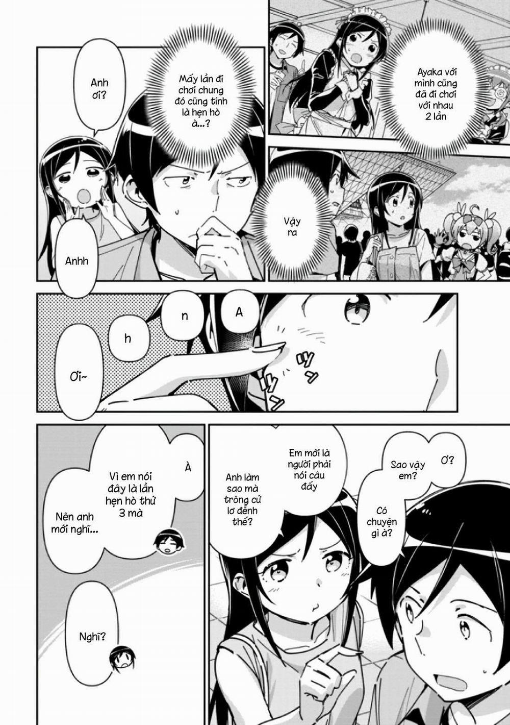 Ore No Imouto Ga Konnani Kawaii Wake Ga Nai Ayase If 6.2 trang 6