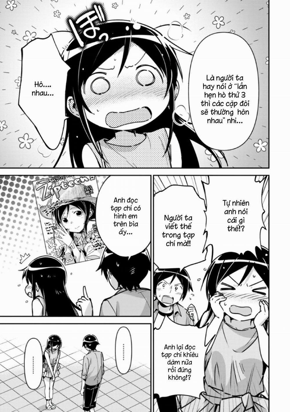 Ore No Imouto Ga Konnani Kawaii Wake Ga Nai Ayase If 6.2 trang 7