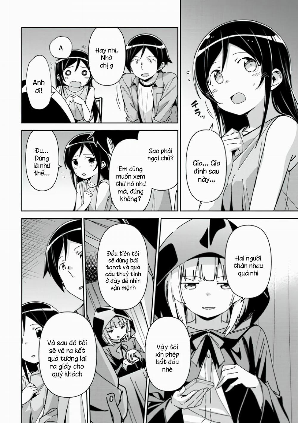 Ore No Imouto Ga Konnani Kawaii Wake Ga Nai Ayase If 7.2 trang 8