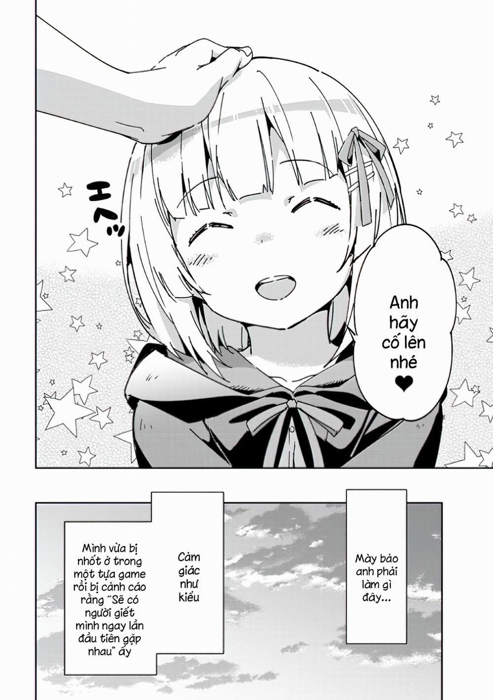 Ore No Imouto Ga Konnani Kawaii Wake Ga Nai Ayase If 8.1 trang 9