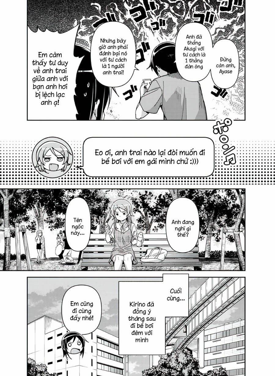 Ore No Imouto Ga Konnani Kawaii Wake Ga Nai Ayase If 9.2 trang 5