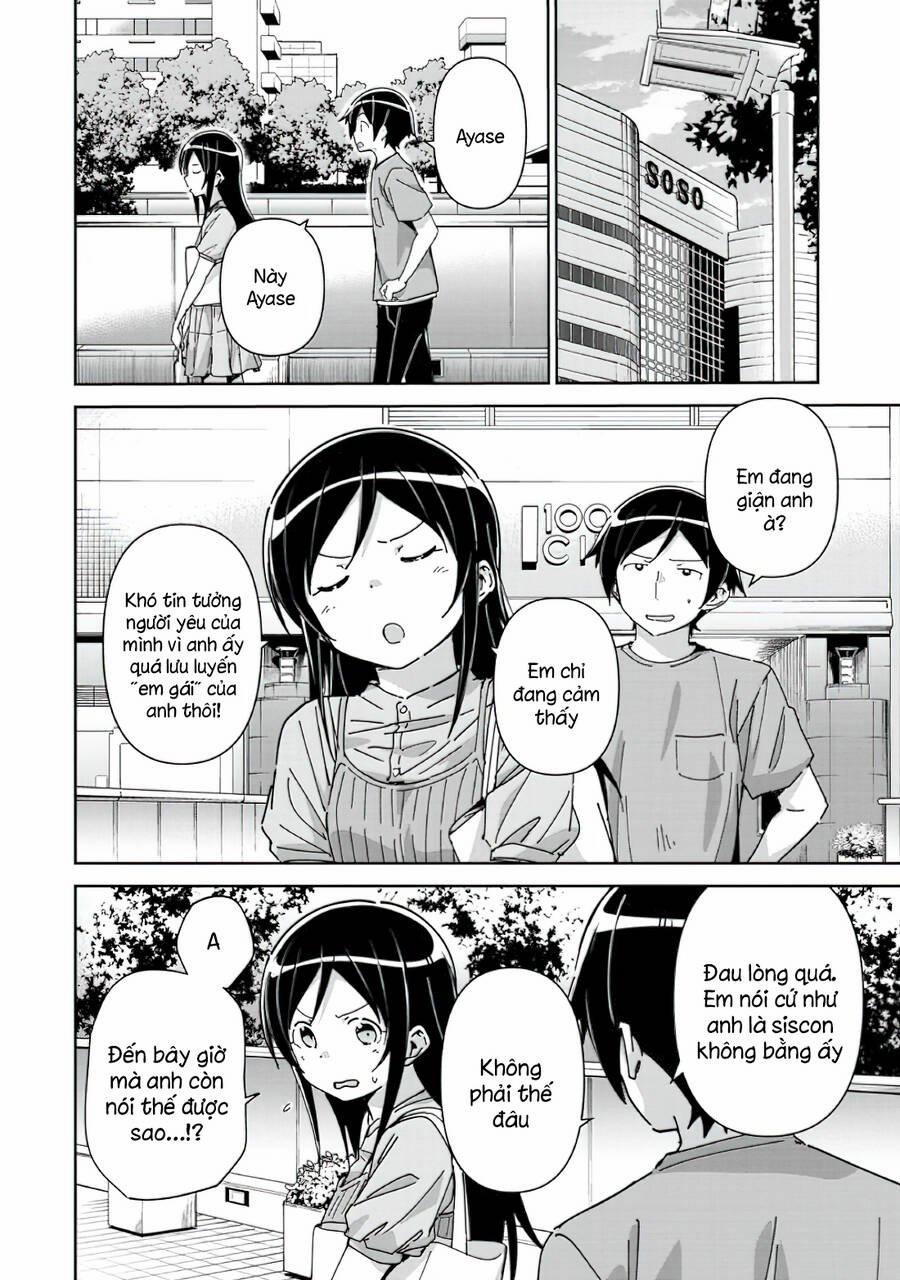 Ore No Imouto Ga Konnani Kawaii Wake Ga Nai Ayase If 9.2 trang 6