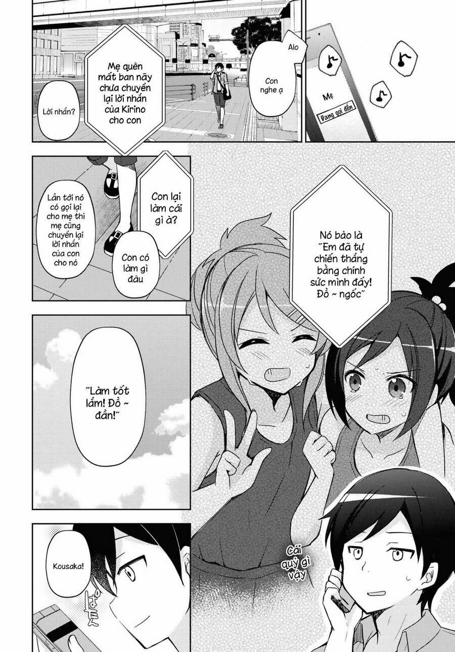 Ore No Imouto Ga Konnani Kawaii Wake Ga Nai Kuroneko If 2 trang 1