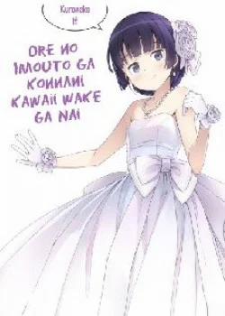 Đọc truyện tranh Ore No Imouto Ga Konnani Kawaii Wake Ga Nai Kuroneko If