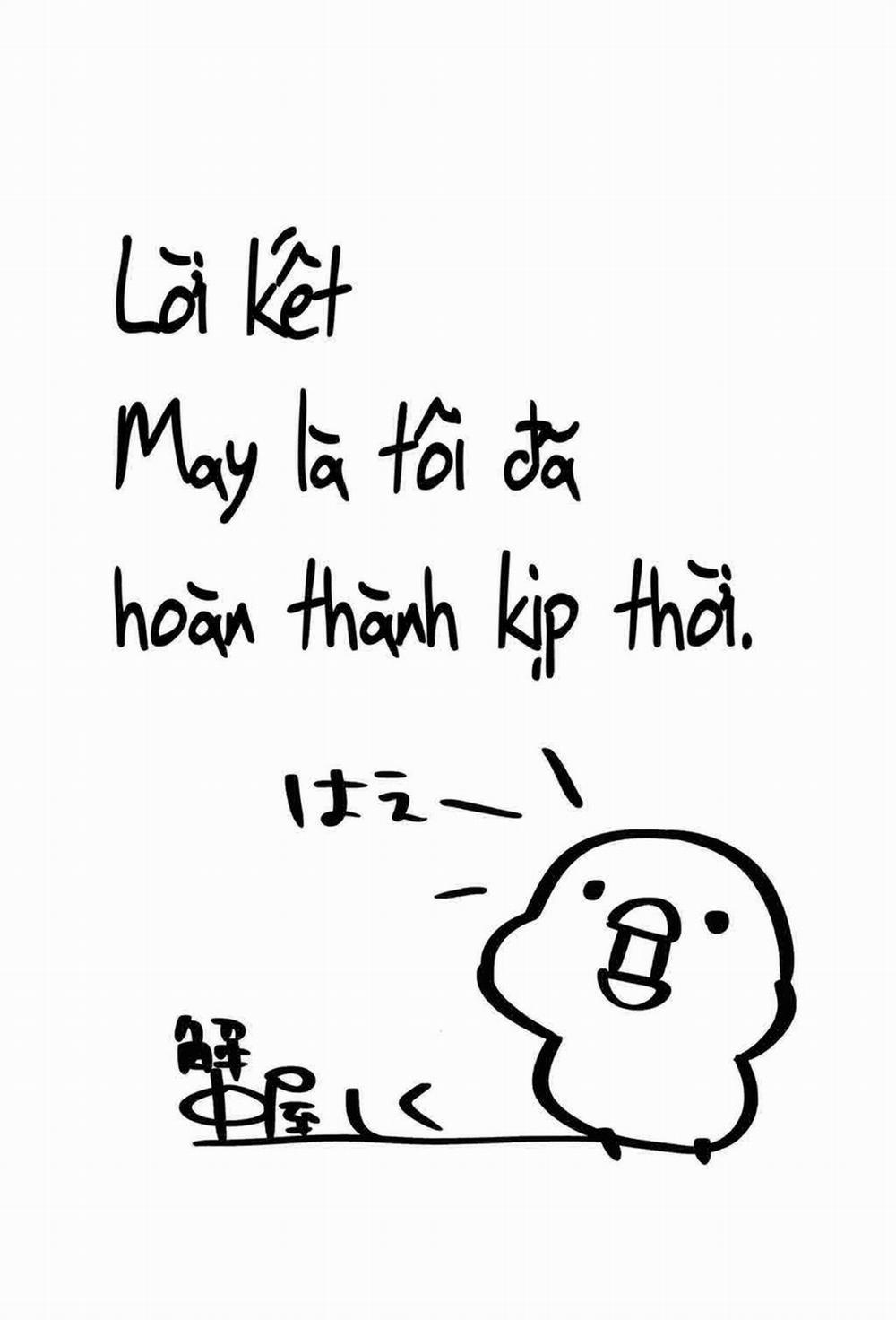 Ore no Imouto wa Tsuki 1 de Hatsujouki ga Kuru Oneshot trang 21