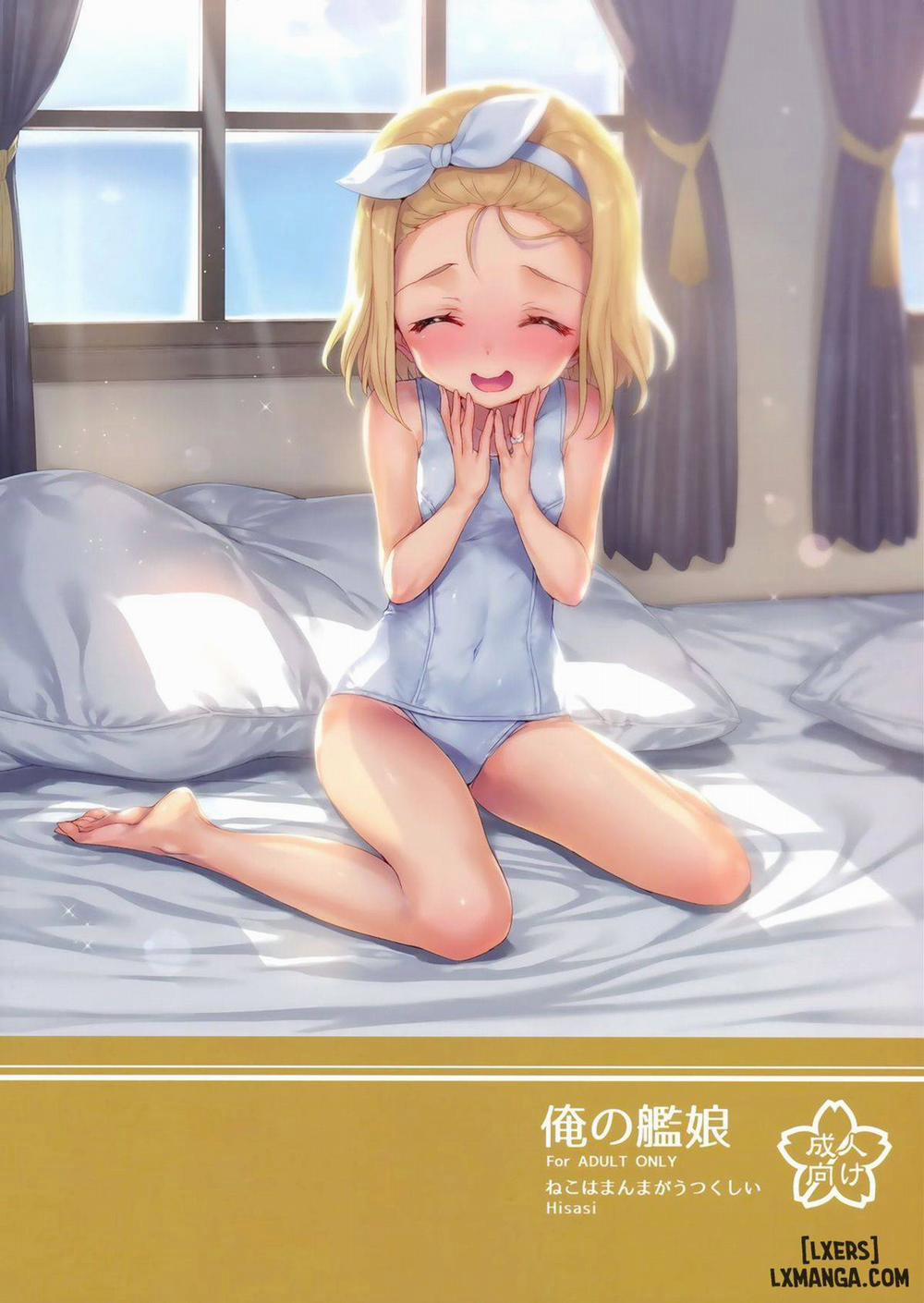 Ore no Kanmusu Oneshot trang 28