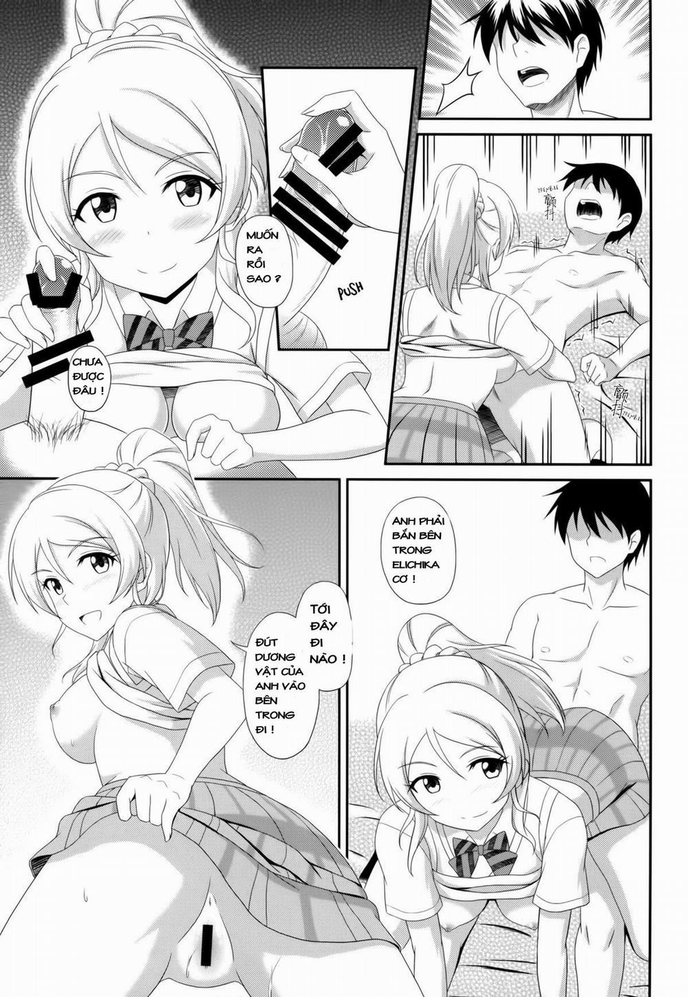 Ore no Kanojo wa School Idol (Love Live!) Oneshot trang 11