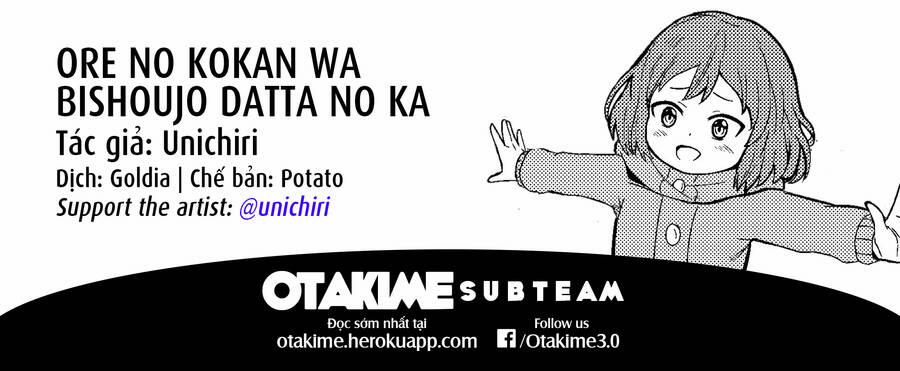 Ore No Kokan Wa Bishoujo Datta No Ka 7 trang 10