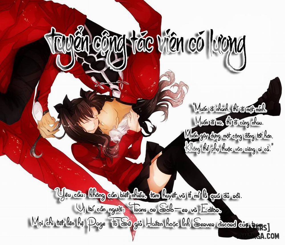 Ore no Kouhai to Imouto ga Neoki ni Osotte Kuru Oneshot trang 15