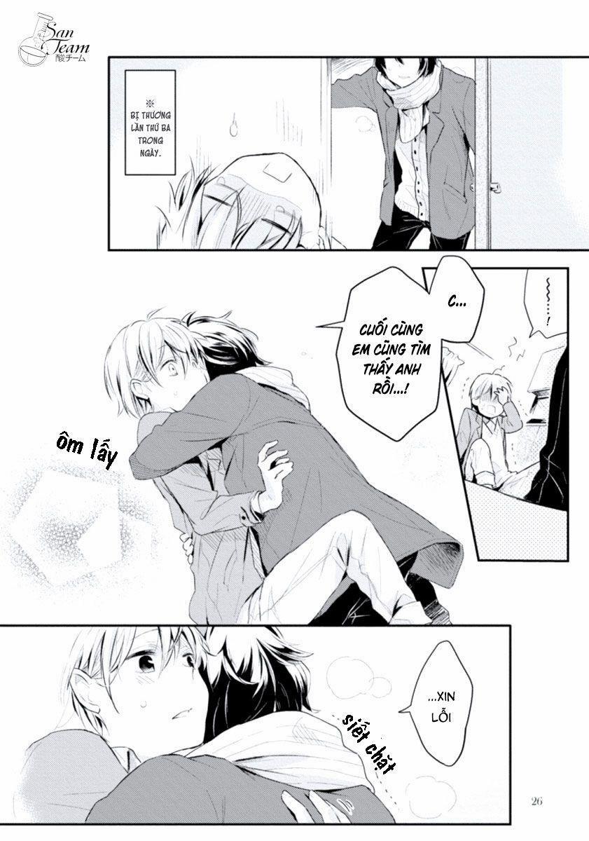 Ore No Otouto No Honjitsu No Onedari 1 trang 26