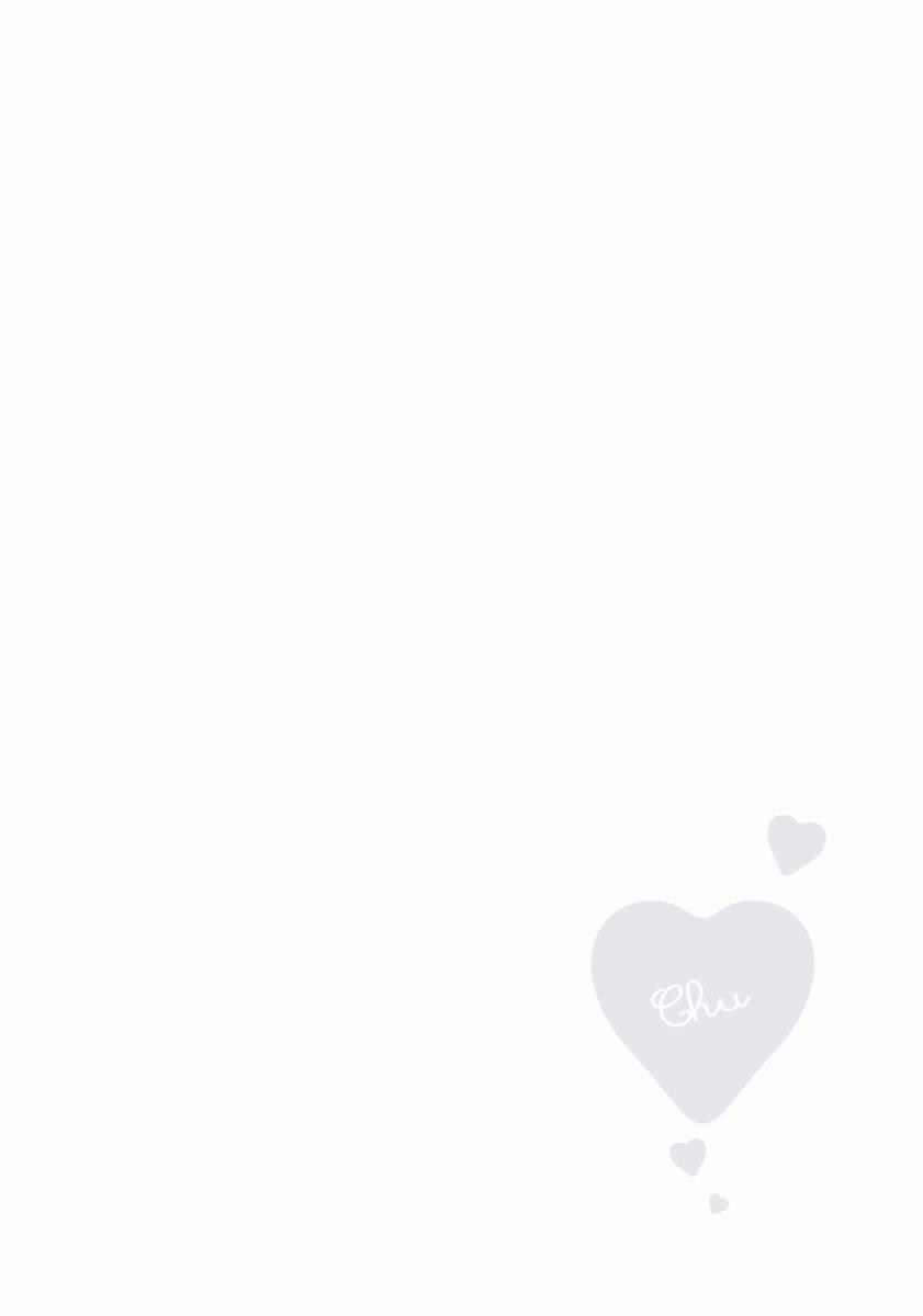 Ore No Otouto No Honjitsu No Onedari 3 trang 2