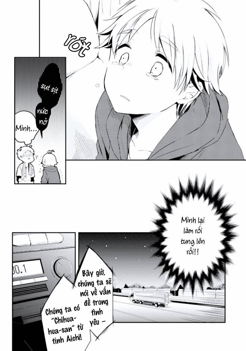 Ore No Otouto No Honjitsu No Onedari 4 trang 18