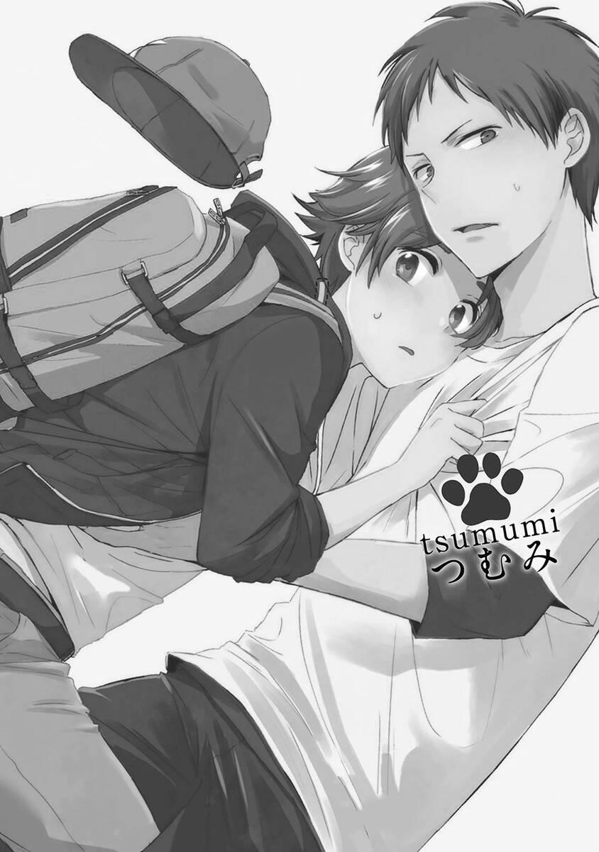 Ore No Otouto No Honjitsu No Onedari 4 trang 2