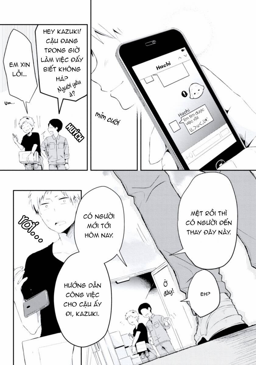 Ore No Otouto No Honjitsu No Onedari 4 trang 36