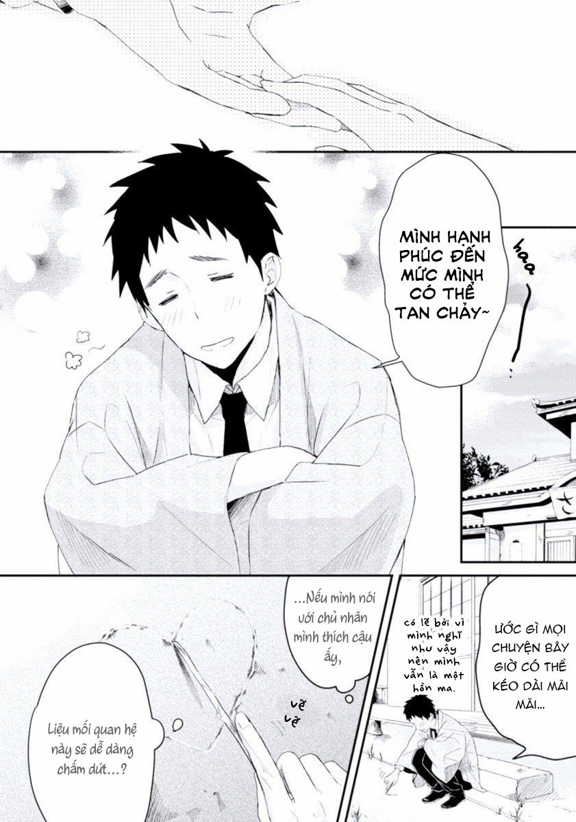 Ore No Otouto No Honjitsu No Onedari 5 trang 19