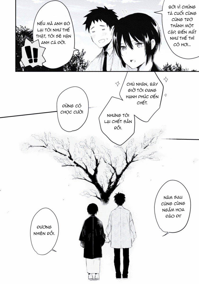 Ore No Otouto No Honjitsu No Onedari 5 trang 34