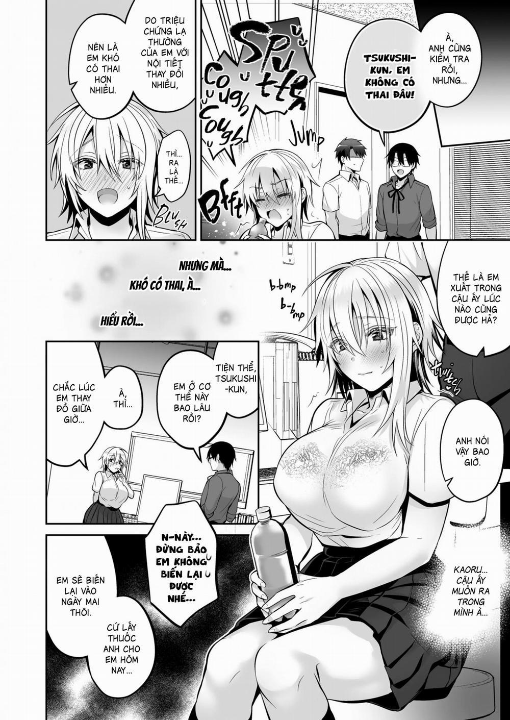 Ore No Shinyuu Wa TS (Seitenka) Taishitsu 3 trang 59