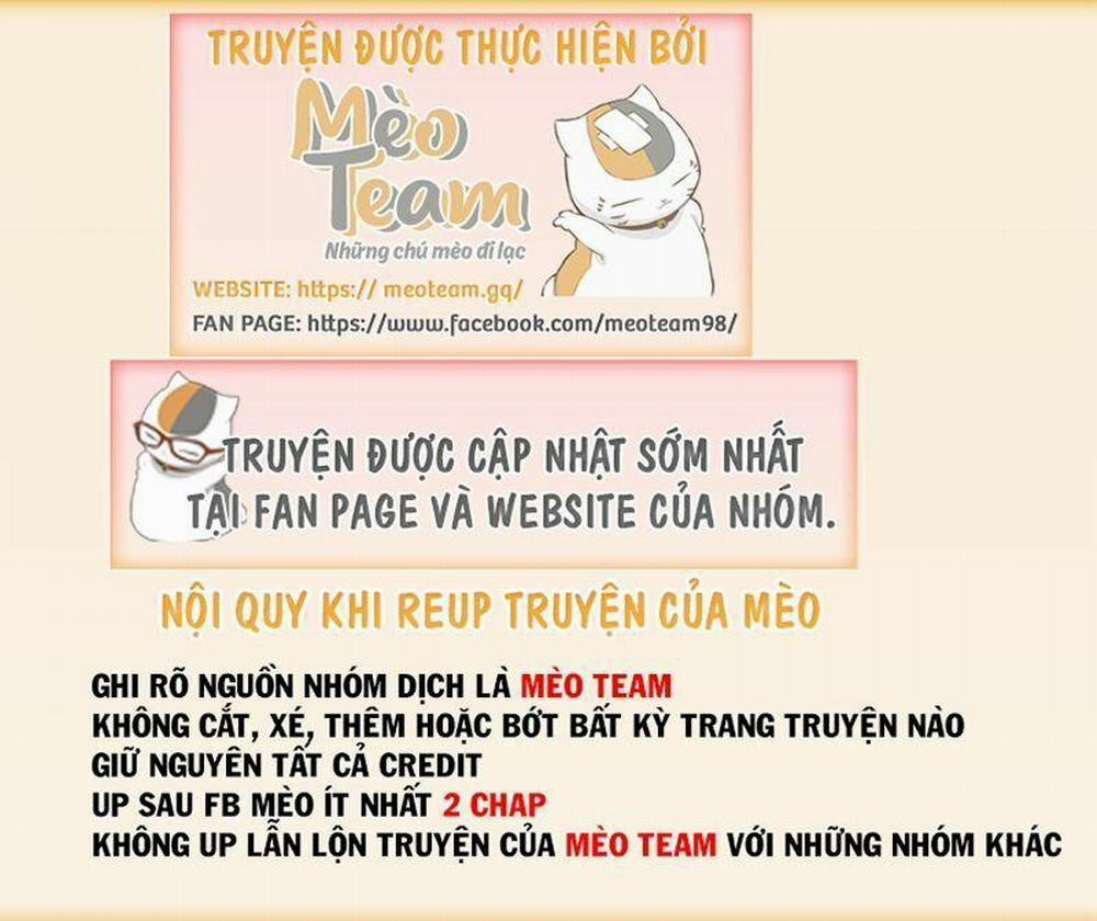 Ore No Tame Dake Ni Naite 2 trang 0