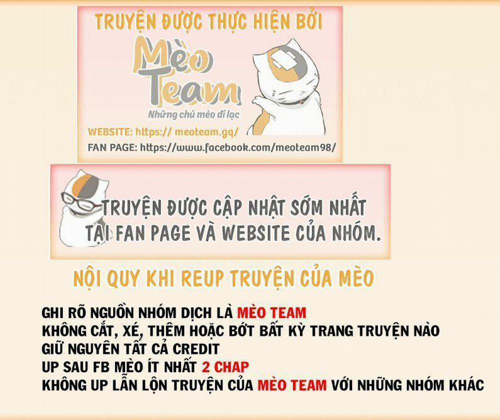 Ore No Tame Dake Ni Naite 7 trang 0