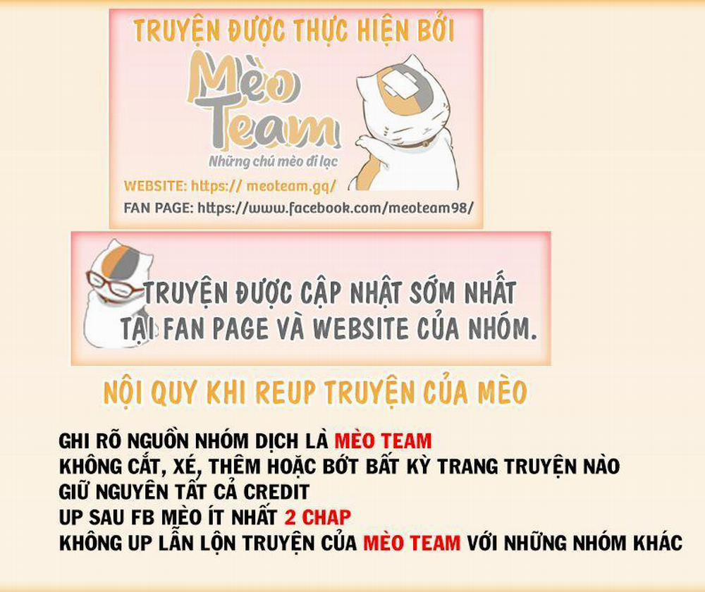 Ore No Tame Dake Ni Naite 8 trang 0