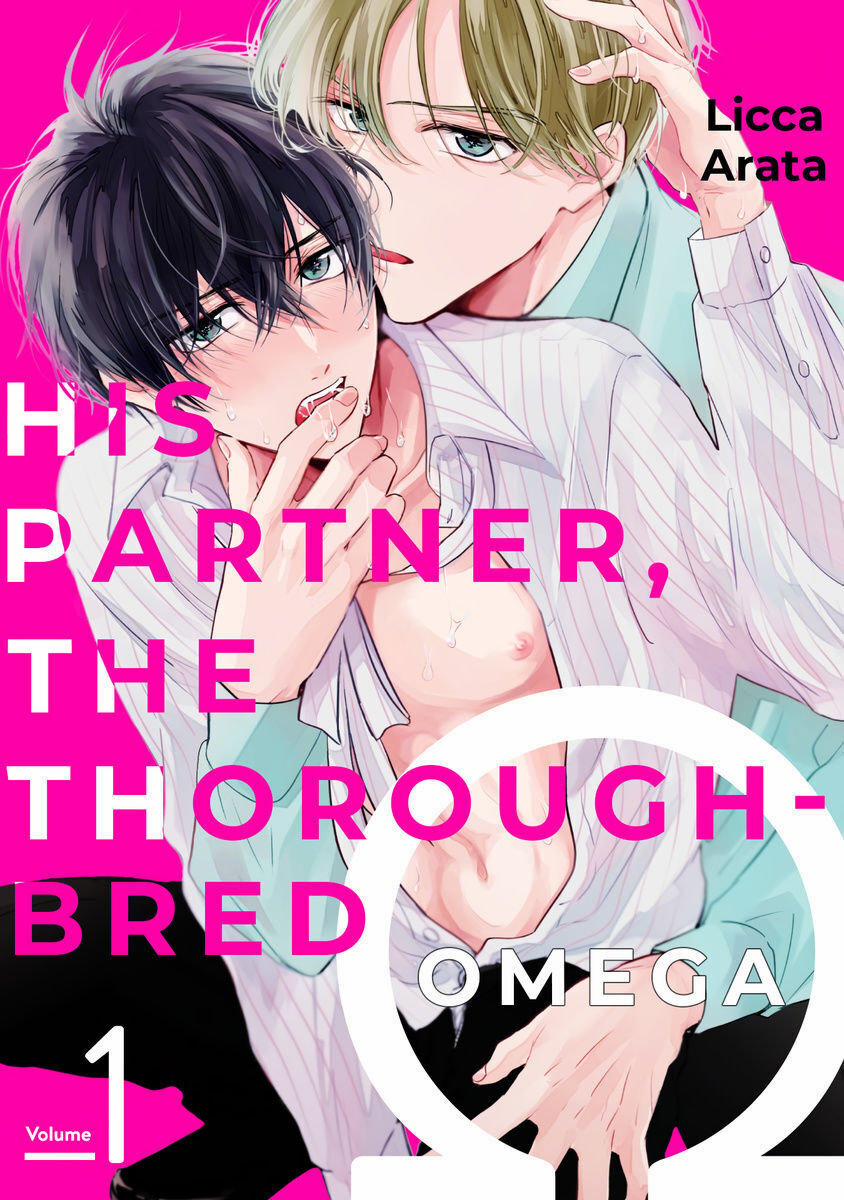 Ore No Tsugai Ha Thoroughbread Omega 1 trang 1