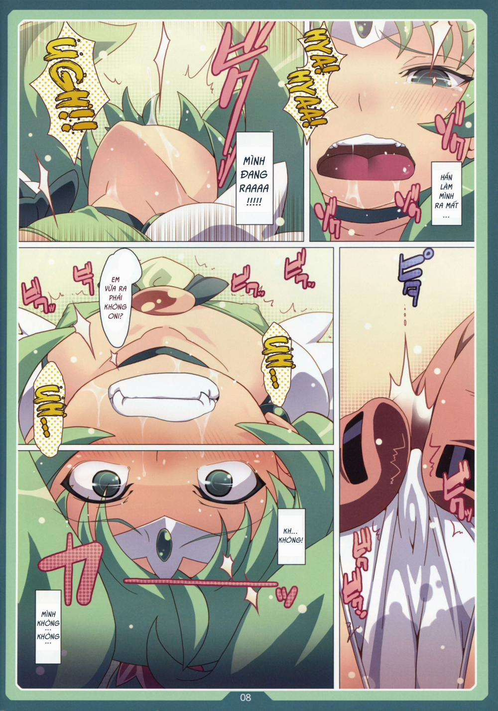 Ore-tachi no Akaoni-san wa Yousha Shinai! (Smile PreCure!) Oneshot trang 6