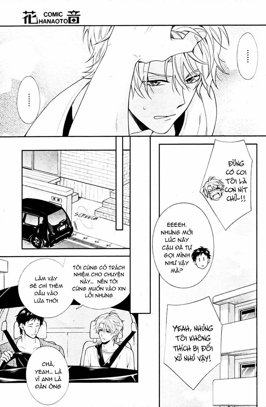 Ore To Anta No Aishou Wa 3 trang 10