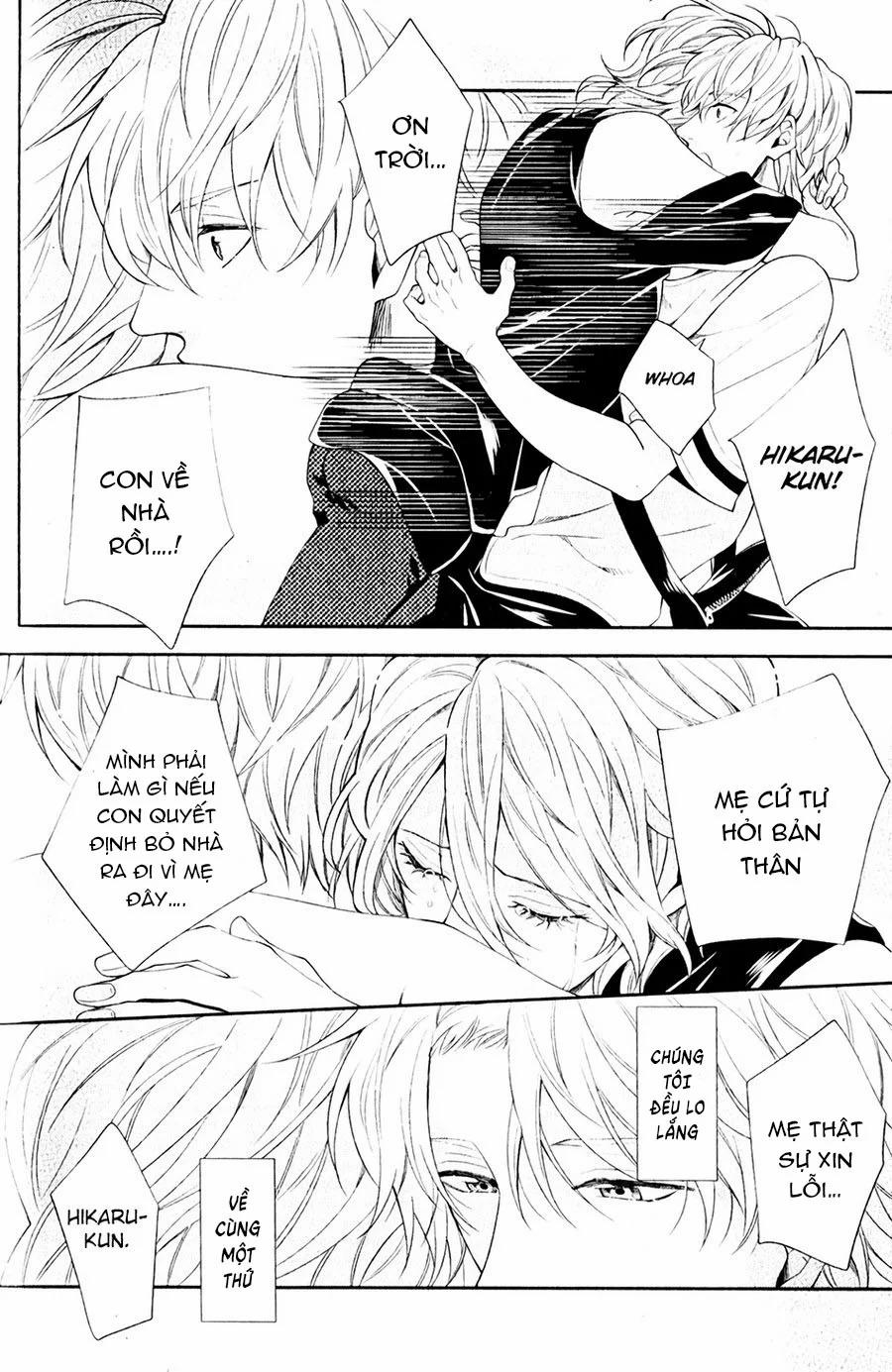 Ore To Anta No Aishou Wa 3 trang 13