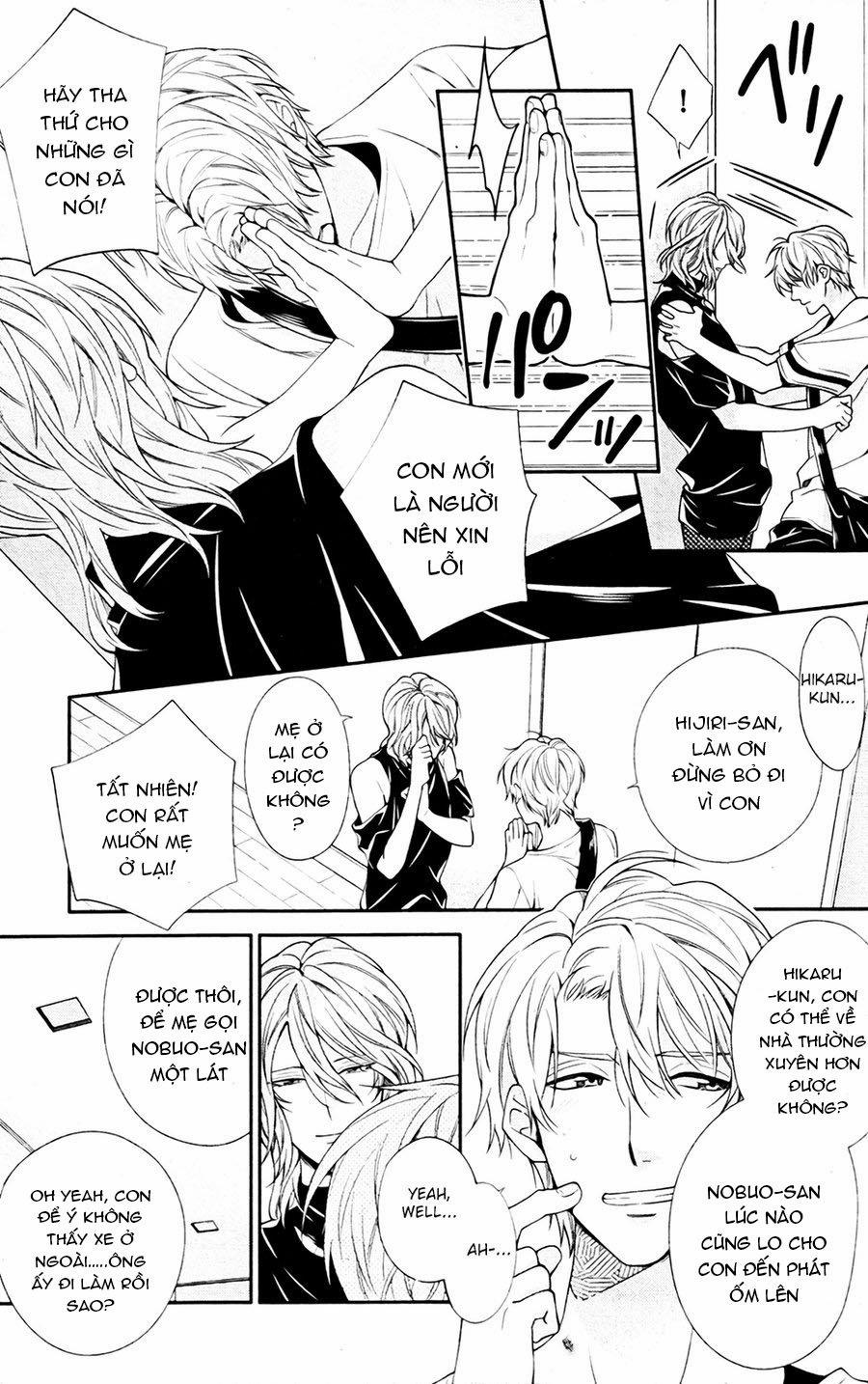 Ore To Anta No Aishou Wa 3 trang 14