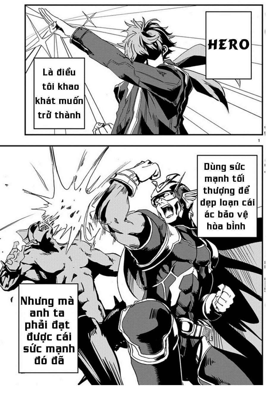 Ore To Hero To Mahou 1 trang 1