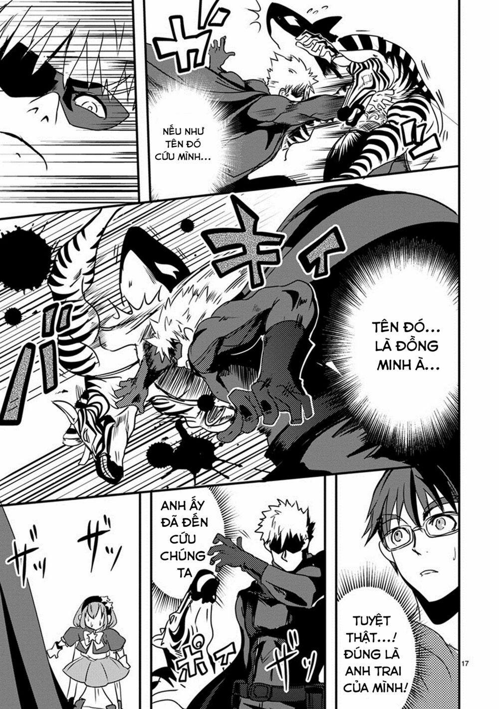 Ore To Hero To Mahou 14 trang 17