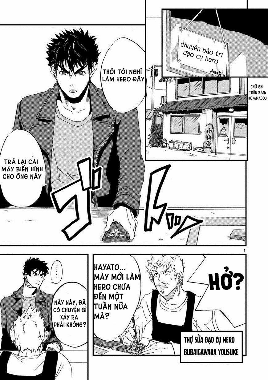 Ore To Hero To Mahou 2 trang 1