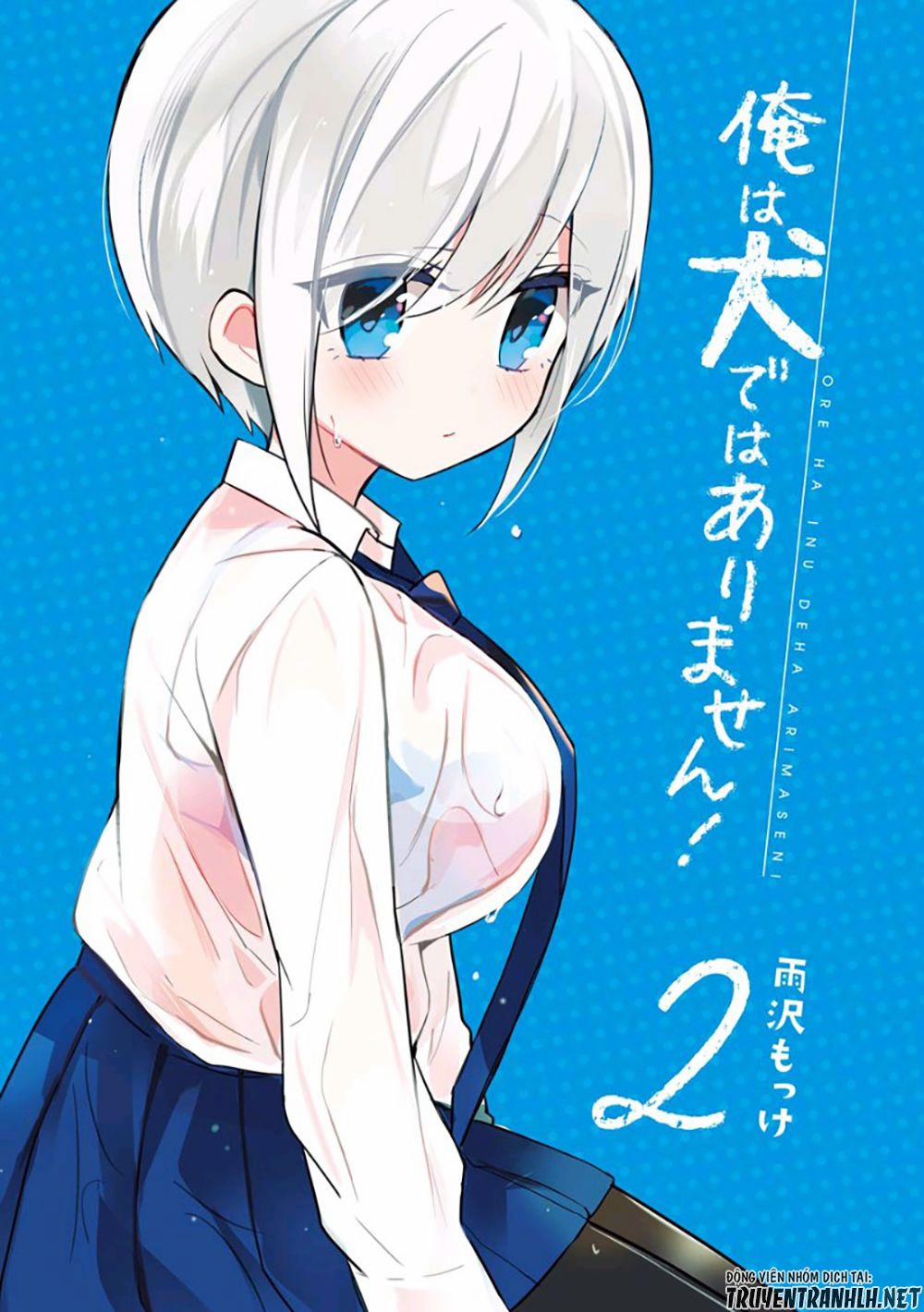 Ore Wa Inu Dewa Arimasen 11 trang 1
