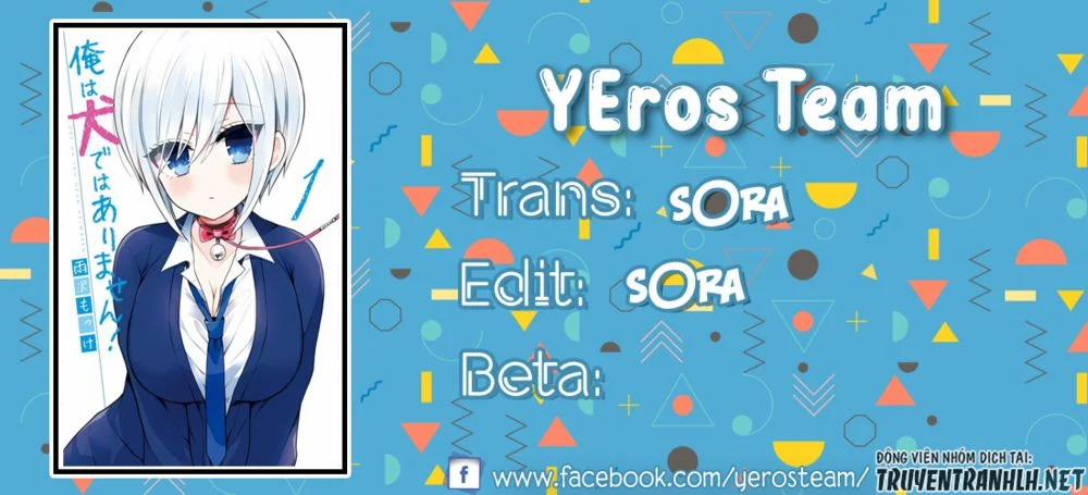 Ore Wa Inu Dewa Arimasen 16 trang 0