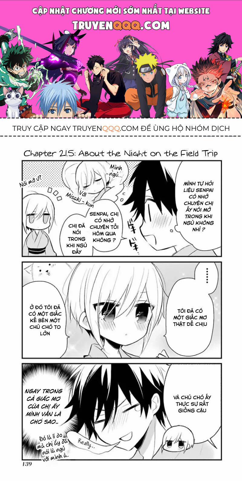 Ore Wa Inu Dewa Arimasen 21.5 trang 0