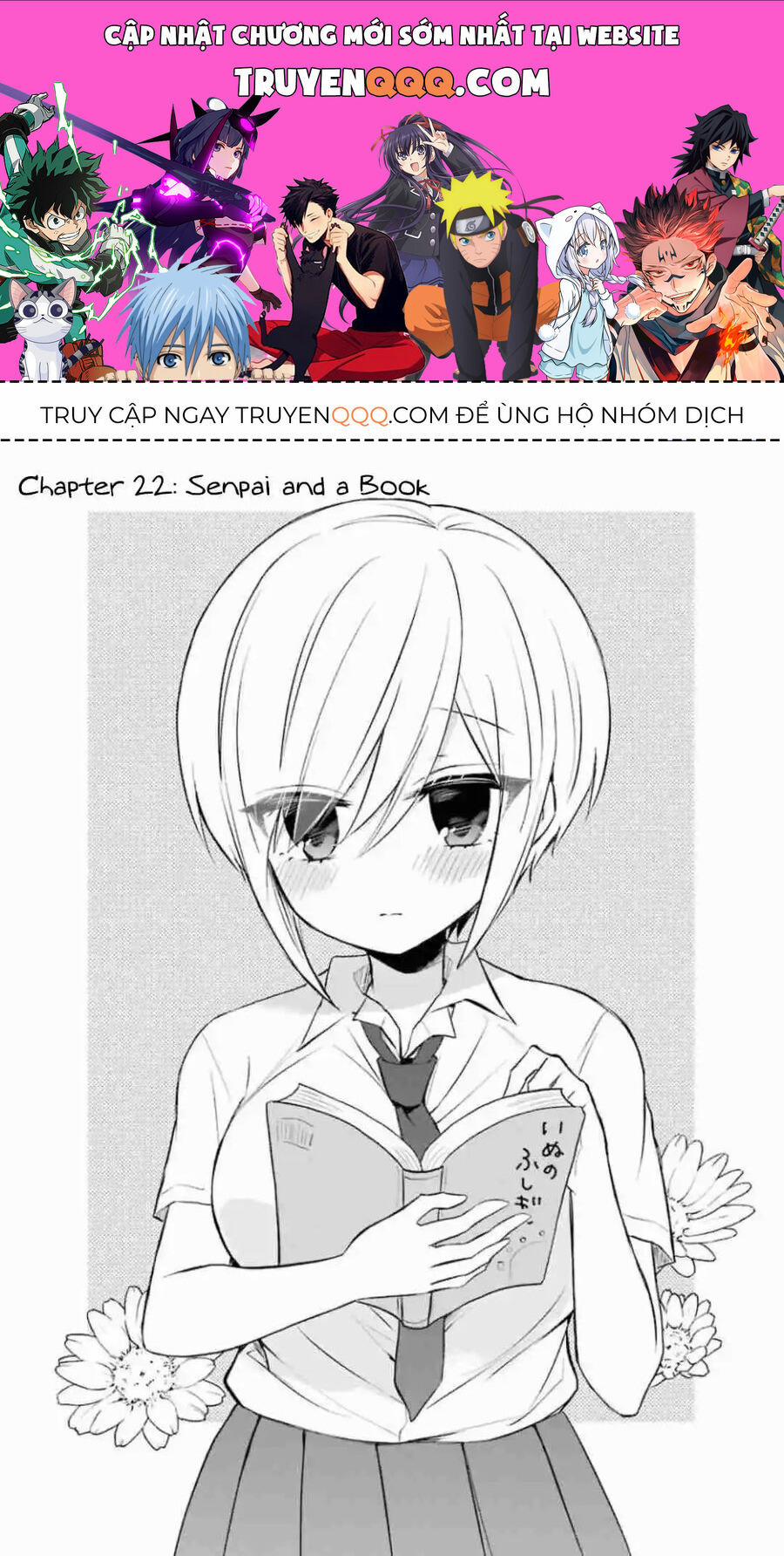 Ore Wa Inu Dewa Arimasen 22 trang 0
