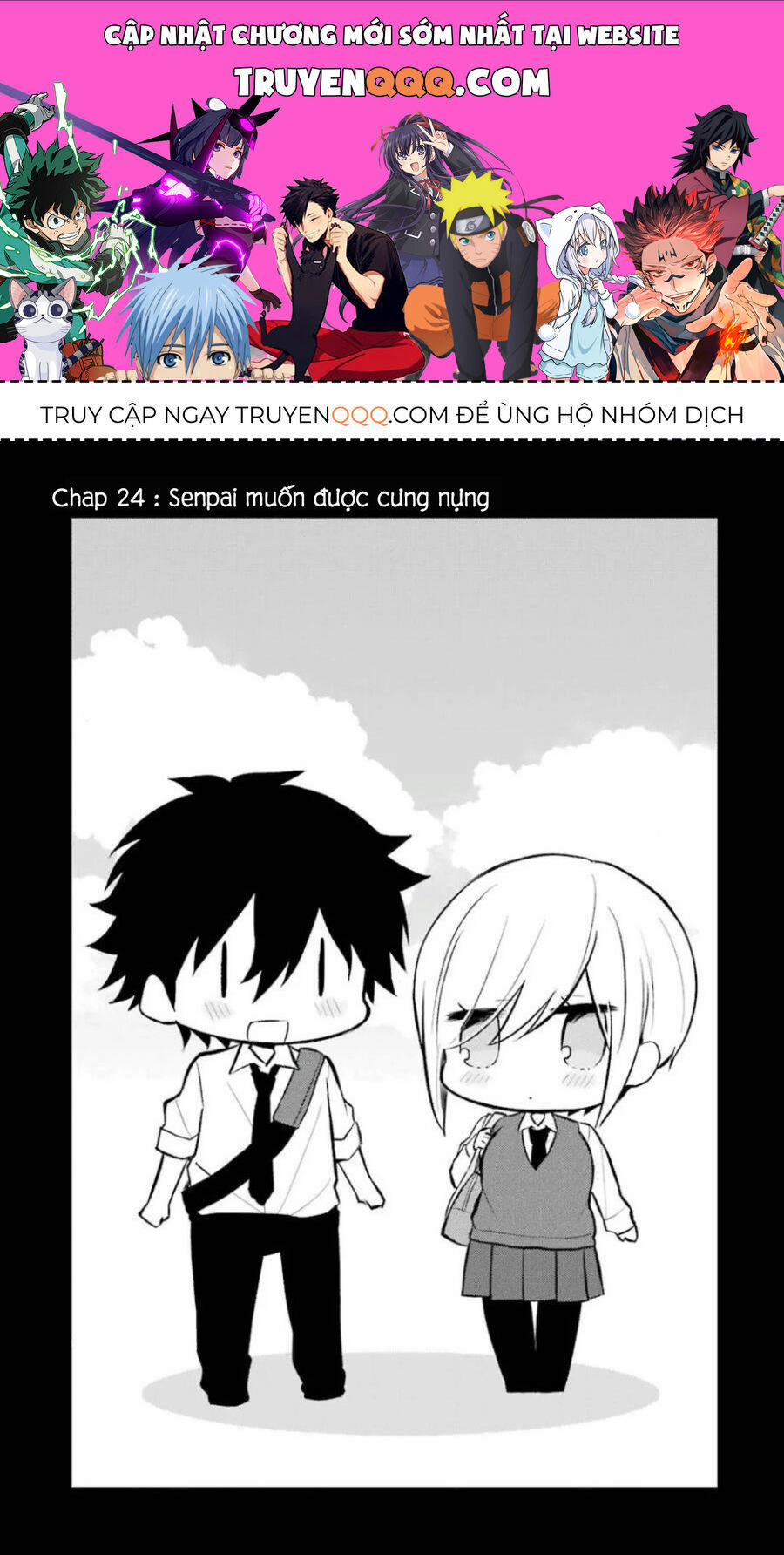 Ore Wa Inu Dewa Arimasen 24 trang 0