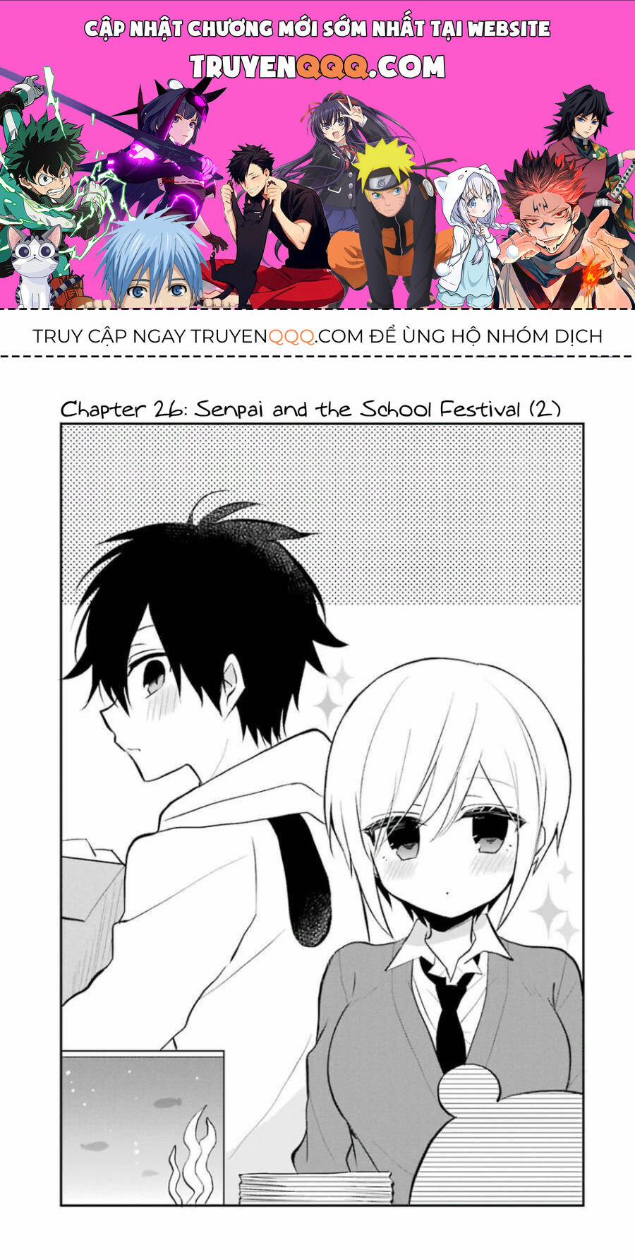 Ore Wa Inu Dewa Arimasen 26 trang 0